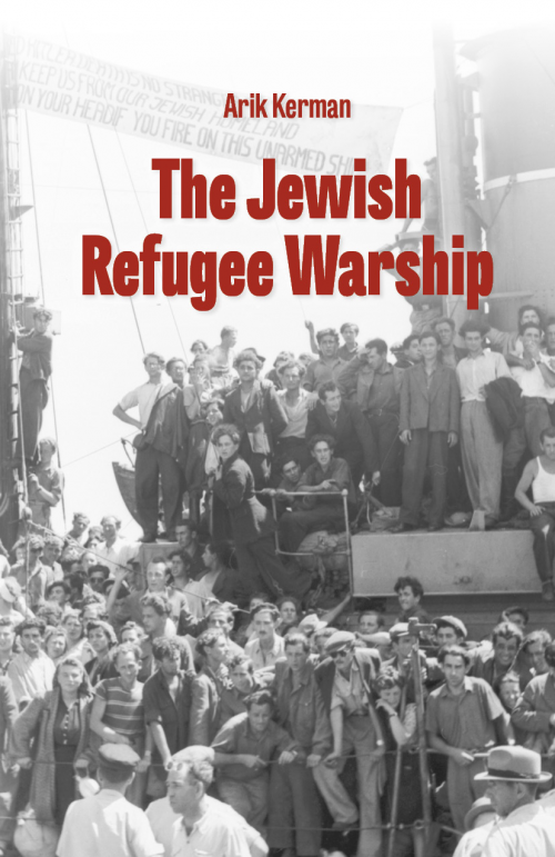 The Jewish Refugee Warship'