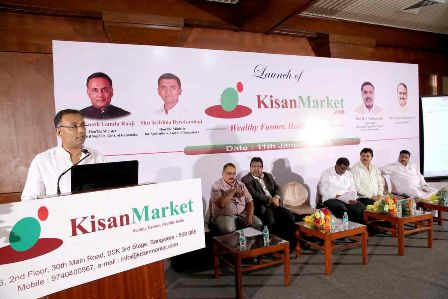 KisanMarket.com'