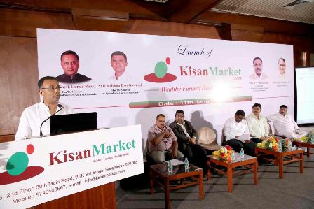 KisanMarket.com