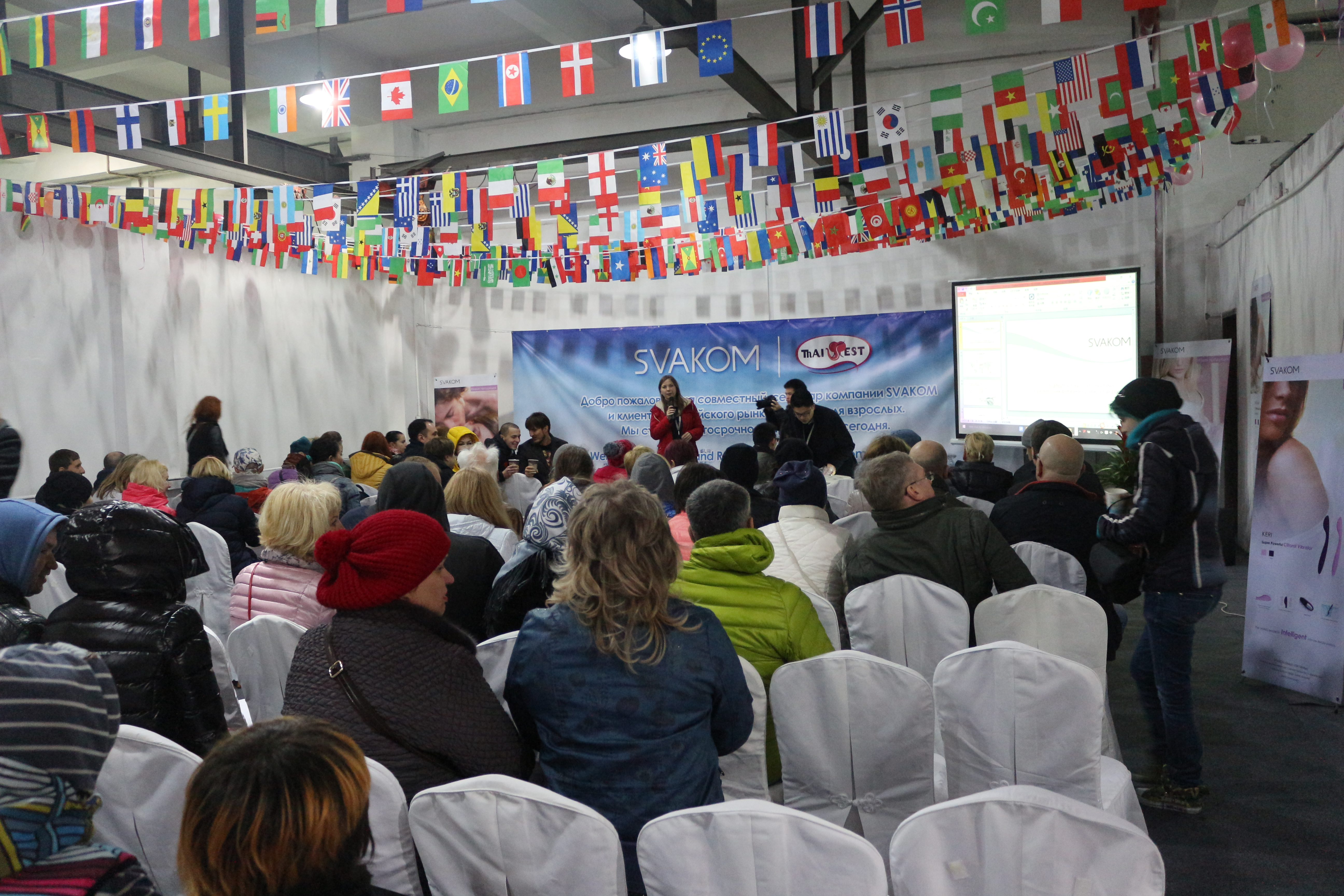 SVAKOM Invites Russian Partners to Watch the Live Manufactur