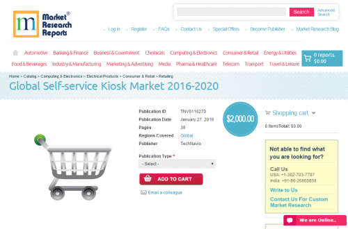 Global Self-service Kiosk Market 2016 - 2020'