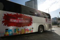 Seylan Tour Bus