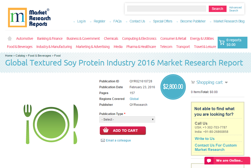 Global Textured Soy Protein Industry 2016'