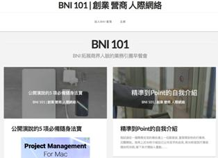 BNI 101