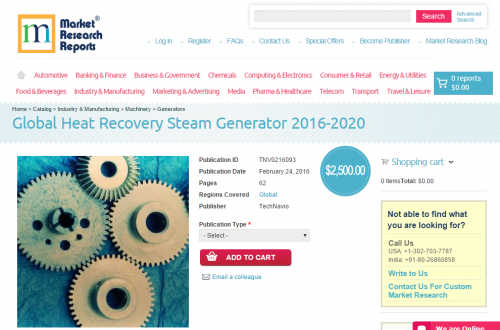 Global Heat Recovery Steam Generator 2016 - 2020'