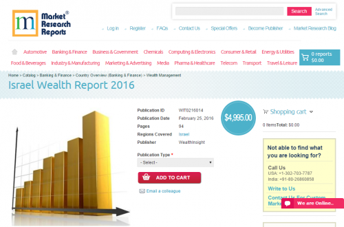 Israel Wealth Report 2016'