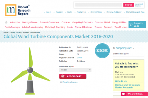 Global Wind Turbine Components Market 2016 - 2020'