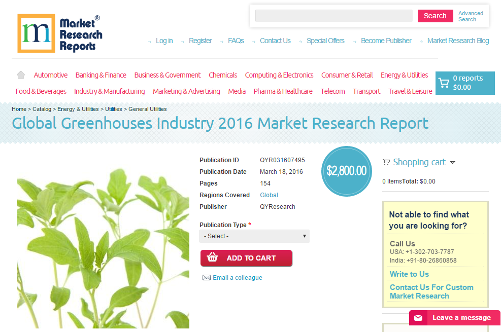 Global Greenhouses Industry 2016'