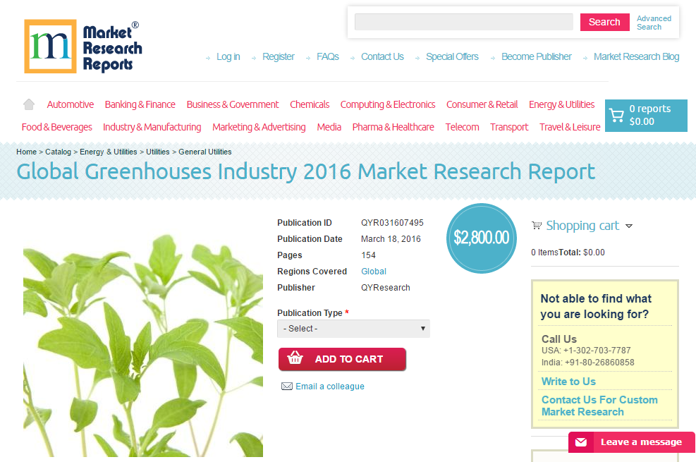 Global Greenhouses Industry 2016