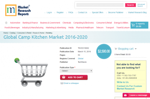 Global Camp Kitchen Market 2016 - 2020'