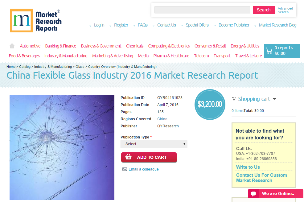 China Flexible Glass Industry 2016'