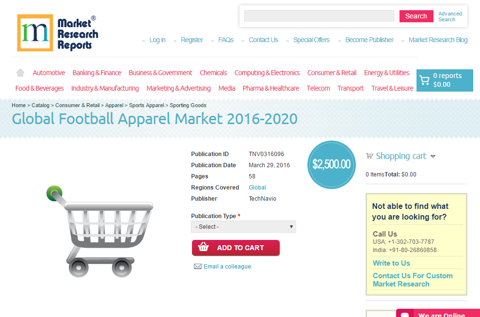 Global Football Apparel Market 2016 - 2020