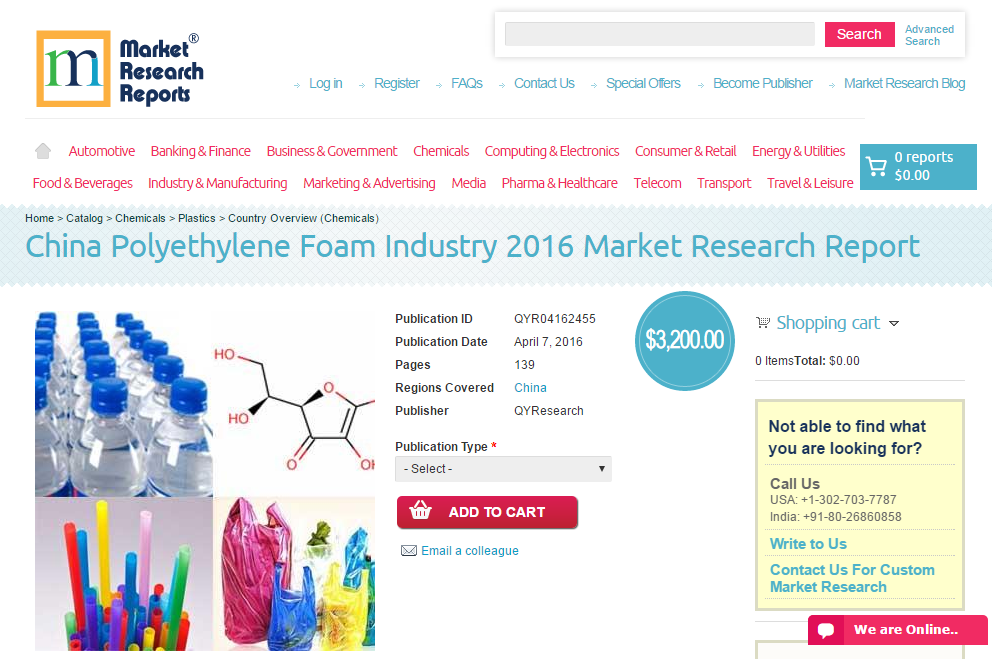 China Polyethylene Foam Industry 2016'