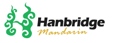 Company Logo For Hanbridge Mandarin'