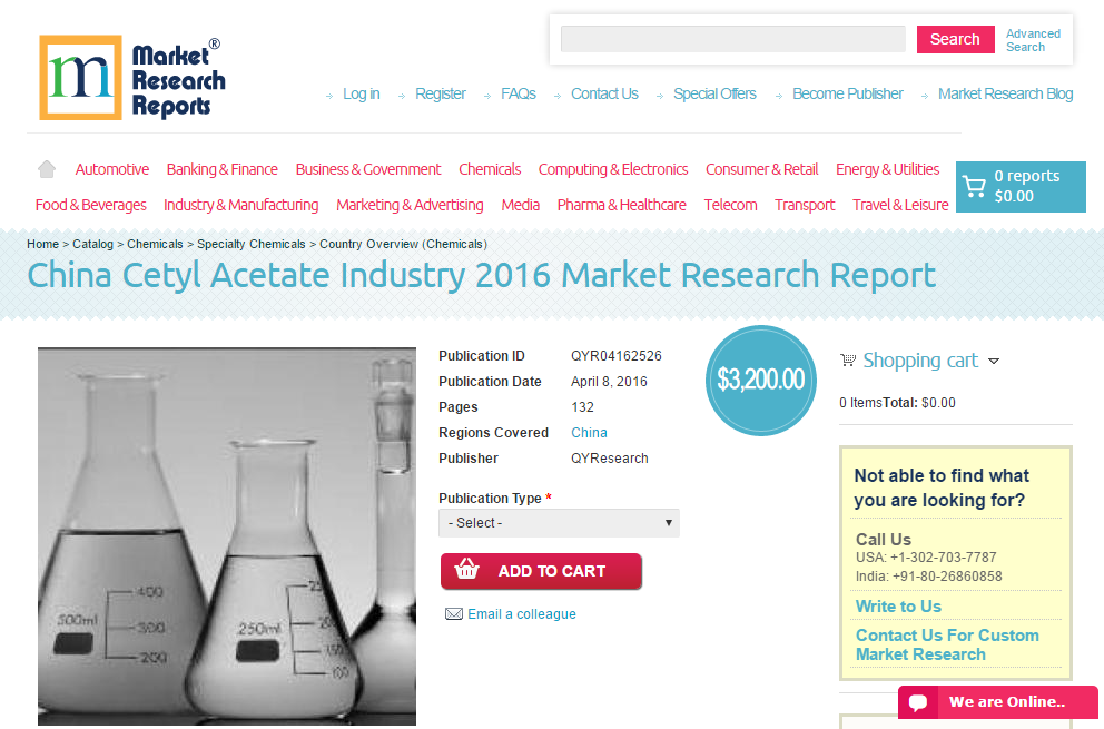 China Cetyl Acetate Industry 2016'