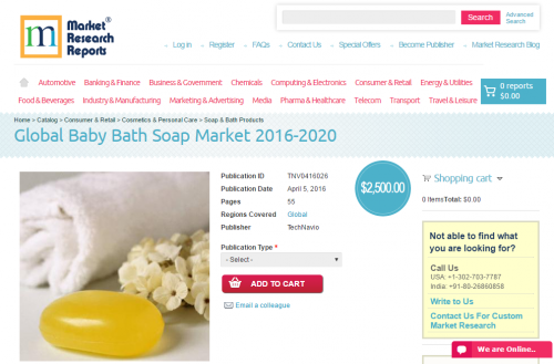 Global Baby Bath Soap Market 2016 - 2020'