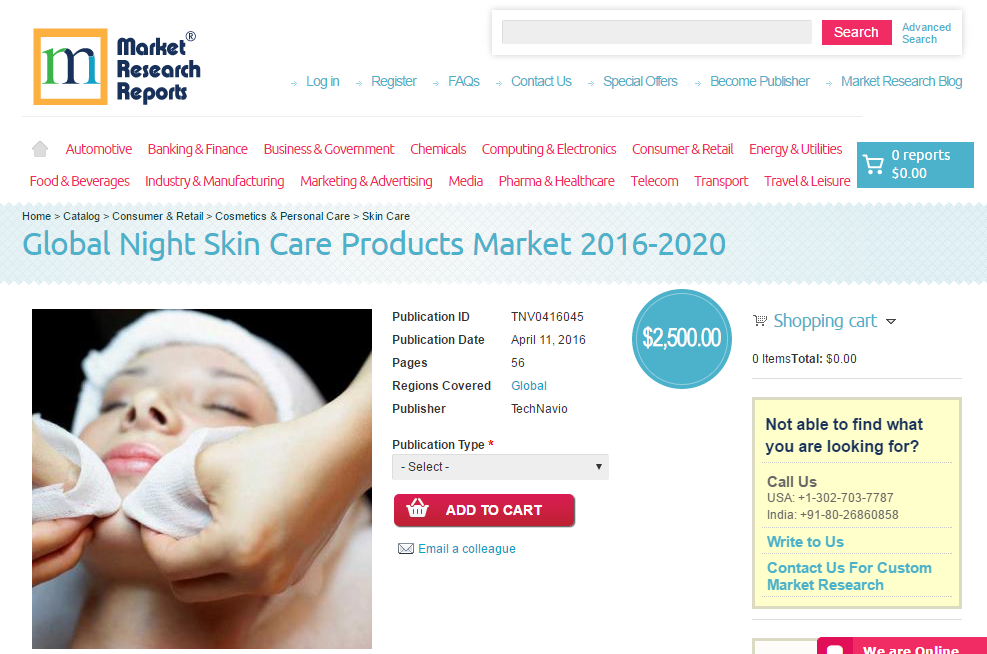 Global Night Skin Care Products Market 2016 - 2020'