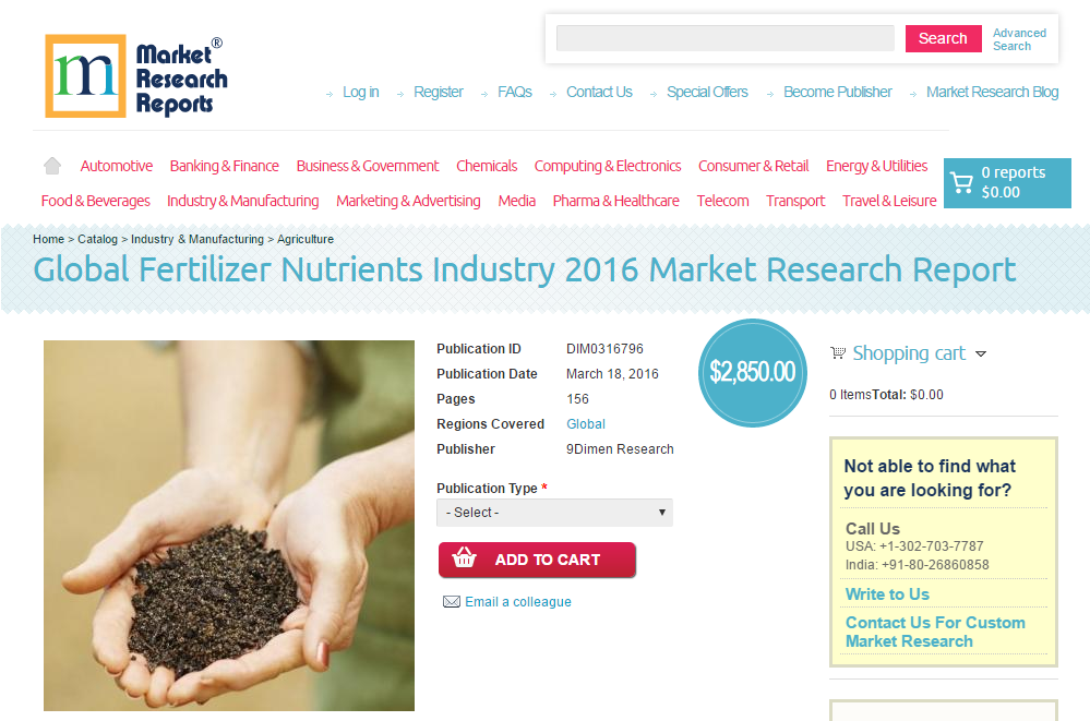 Global Fertilizer Nutrients Industry 2016'