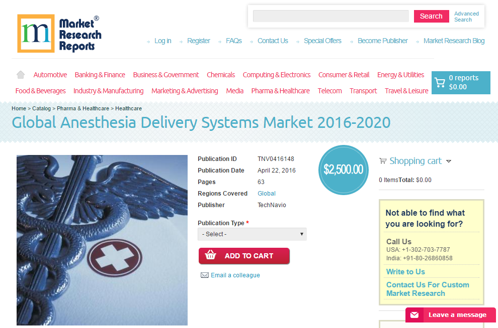Global Anesthesia Delivery Systems Market 2016 - 2020