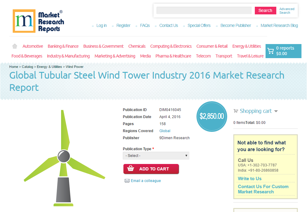 Global Tubular Steel Wind Tower Industry 2016'