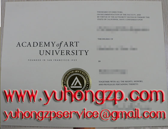 fake degree samples'