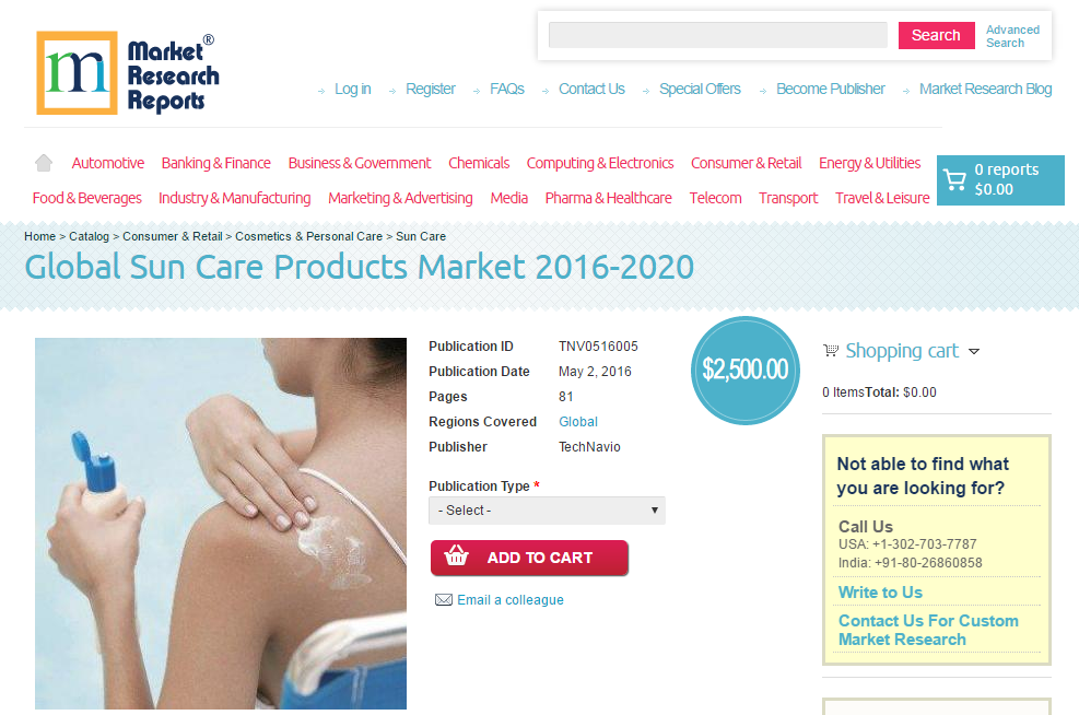 Global Sun Care Products Market 2016 - 2020'