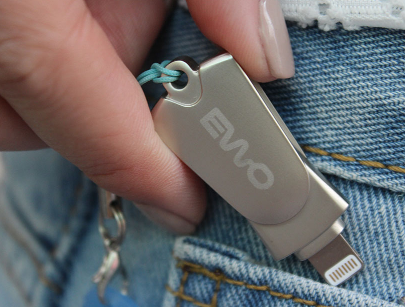 The DRiWE allows all stored files to be accessed and enjoyed'