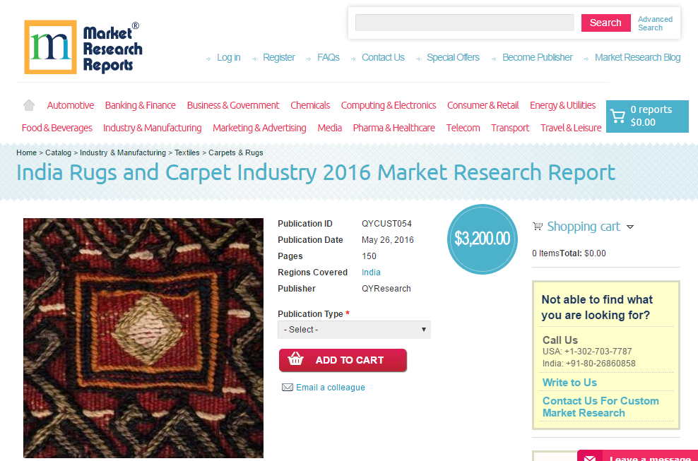 India Rugs and Carpet Industry 2016 Market Research Report'
