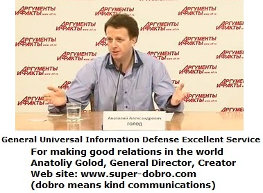 General Universal Information Defense Excellent Service. GUI'