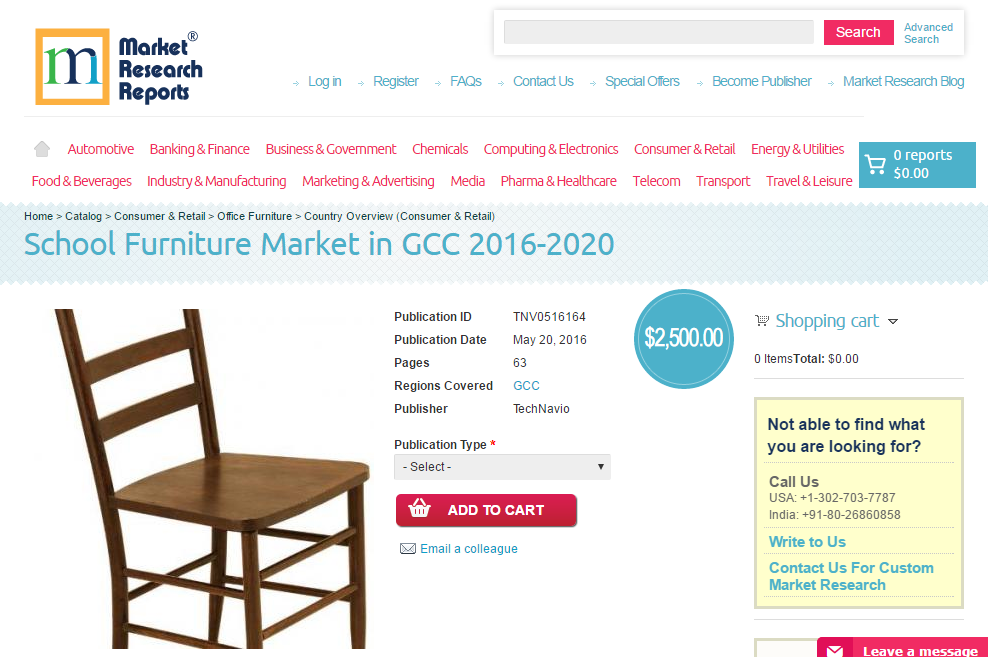 School Furniture Market in GCC 2016 - 2020