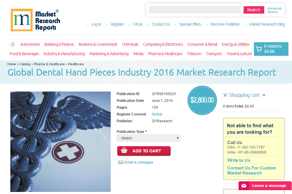 Global Dental Hand Pieces Industry 2016'