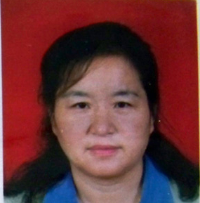 Xiaoping Lee'
