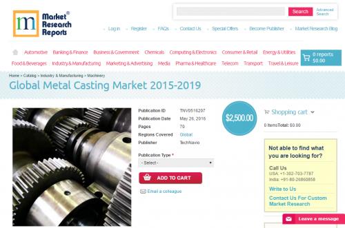 Global Metal Casting Market 2015 - 2019'