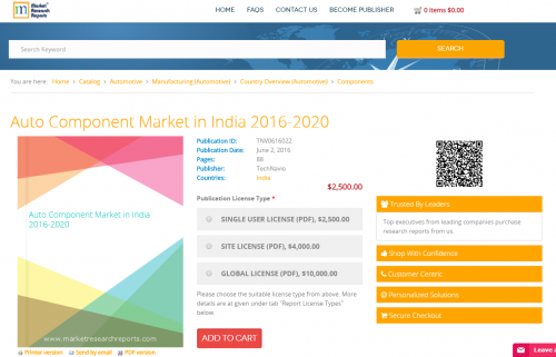Auto Component Market in India 2016 - 2020'