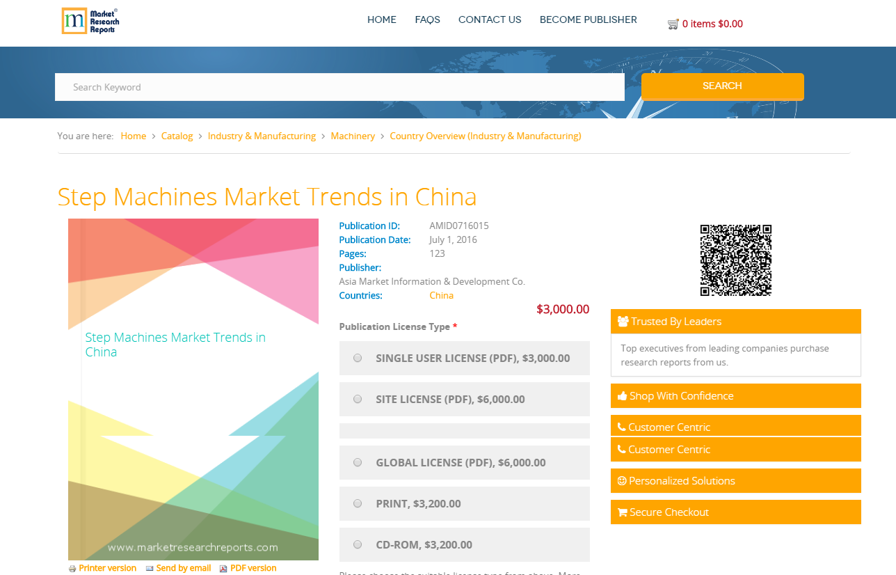 Step Machines Market Trends in China