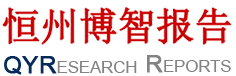 QYResearchReports.com Logo