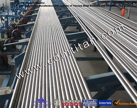 CDM Titanium pipe,Titanium tube,Titanium seamless pipe'