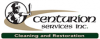 Logo for centurion services'