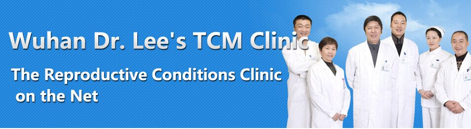 Wuhan Dr. Lee's TCM Clinic