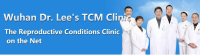 Wuhan Dr. Lee's TCM Clinic Logo
