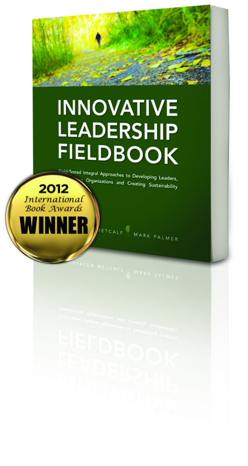 Innovative Leadership Fieldbook'