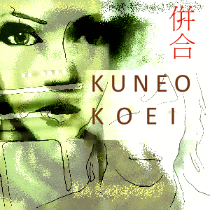 Kuneo Koei