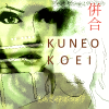 Kuneo Koei'