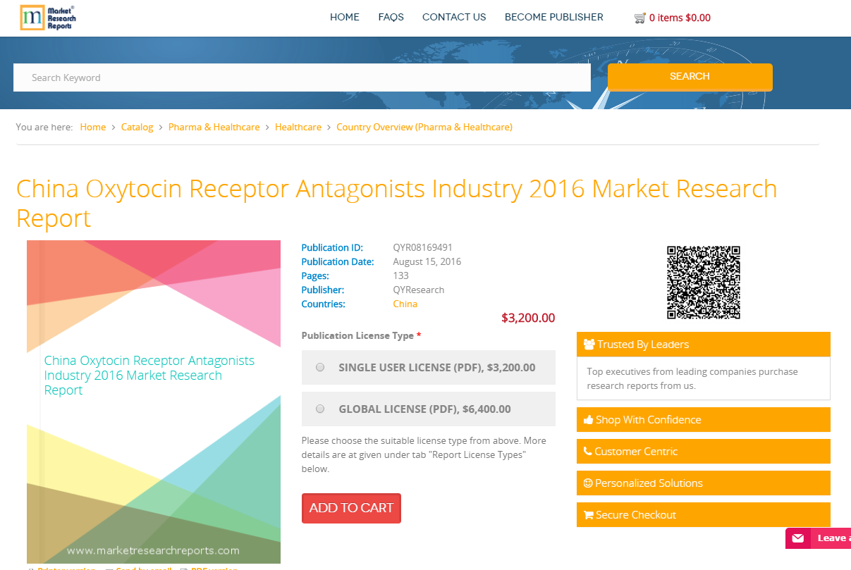 China Oxytocin Receptor Antagonists Industry 2016