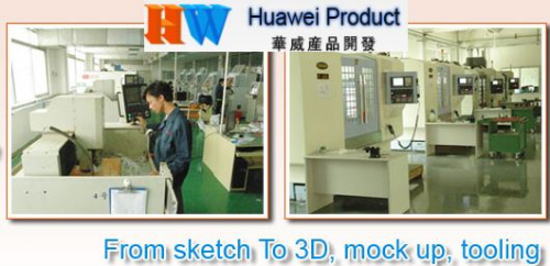 HuaWei Product is Reputed as a China Mold Making'