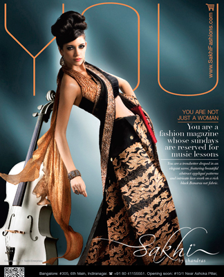 Company Logo For sakhifashions'