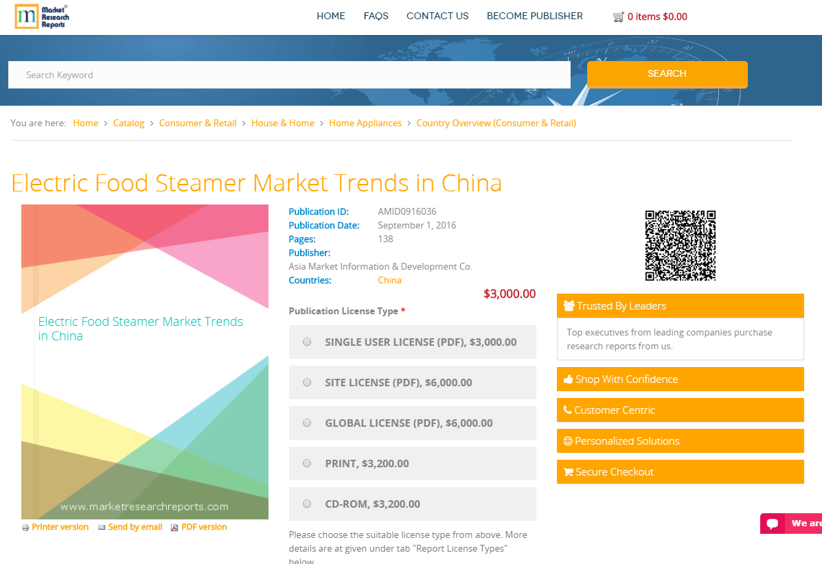 Electric Food Steamer Market Trends in China