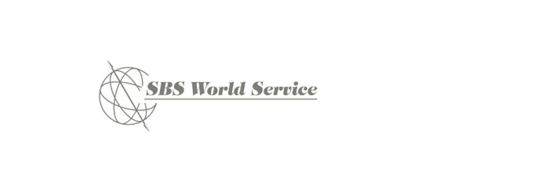 SBS World Service Logo