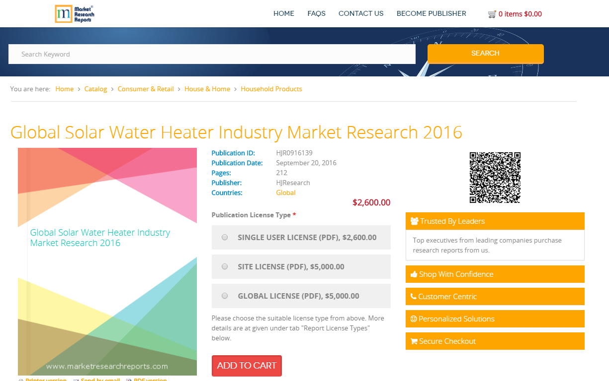 Global Solar Water Heater Industry Market Research 2016'