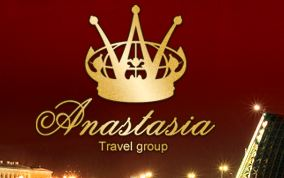 Anastasia Travel Logo
